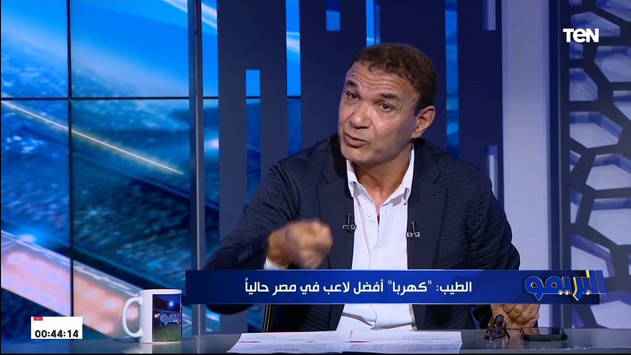 "أنا مع كولر في استبعاده الفترة الأخيرة وهو مش عبدالله السعيد".. أحمد الطيب يفتح النار على "أفشة"