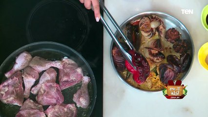 طريقة عمل دجاج مشوي بالخضار مع الشيف فيفيان فريد