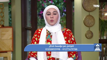 جهود مؤسسة "فذكر" في فعل الخير ومساعدة المحتاجين