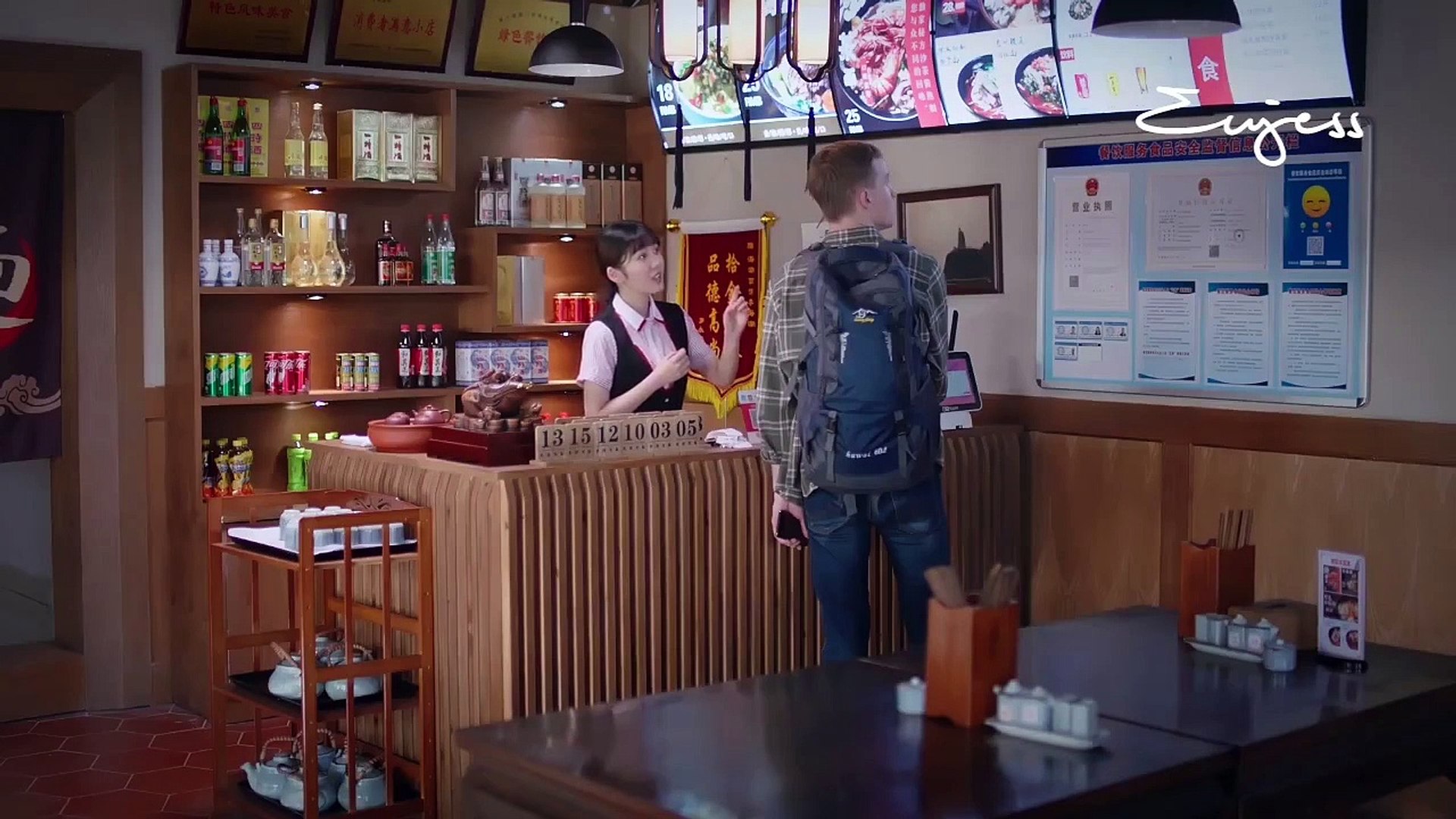 Go Ahead Ep 14 Tagalog Dubbed