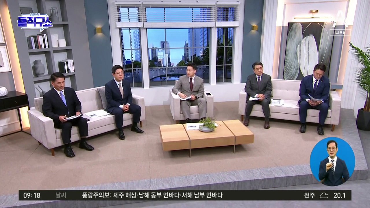 초음속으로 날아, 초음속 미사일 요격…‘한국판 사드’ 시험 성공