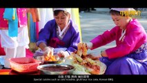 《中国推介》吉林省长白县：钟灵毓秀 魅力长白China Recommendation Changbai Jilin: Nurturing Natural Resources and Outstanding Talents, that is Glamorous Changbai
