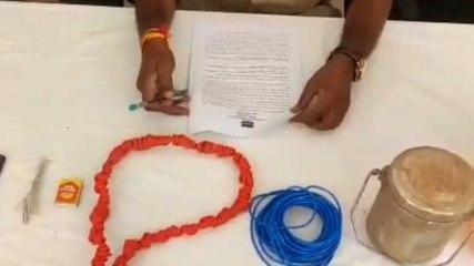 ములుగు: మావోయిస్టు కొరియర్లు అరెస్ట్