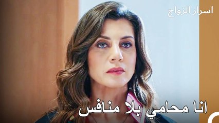 عزراء على وشك كسب قضية سونجول - اسرار الزواج الحلقة 9