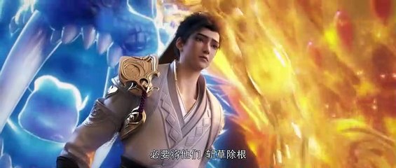 Perfect World [Wanmei Shijie] Episode 113 English Subtitle | 完美世界 第113话