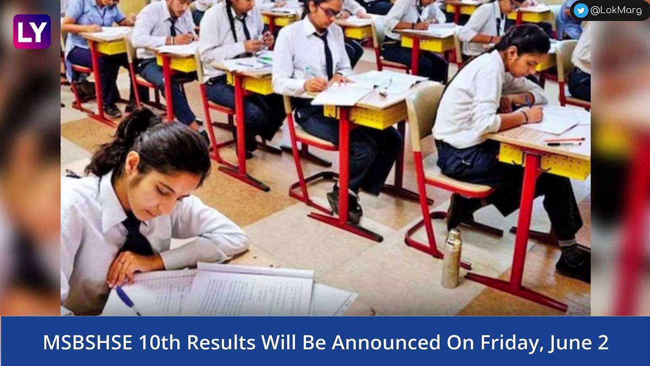 Maharashtra SSC Result 2023: MSBSHSE Class 10 Results To Be Declared On June 2; Know How To Check Scorecard