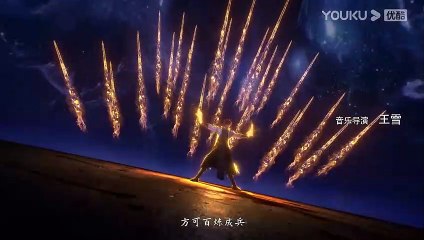 Apotheosis (Become a God)  Ep 31 English Subtitle