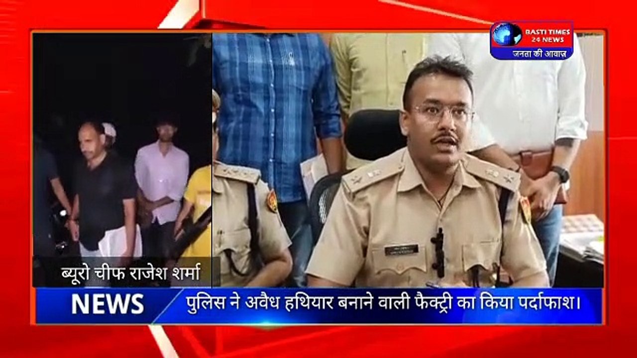 तावडू सीआईए पुलिस ने अवैध हथियार बनाने वाली फैक्ट्री का किया पर्दाफाश