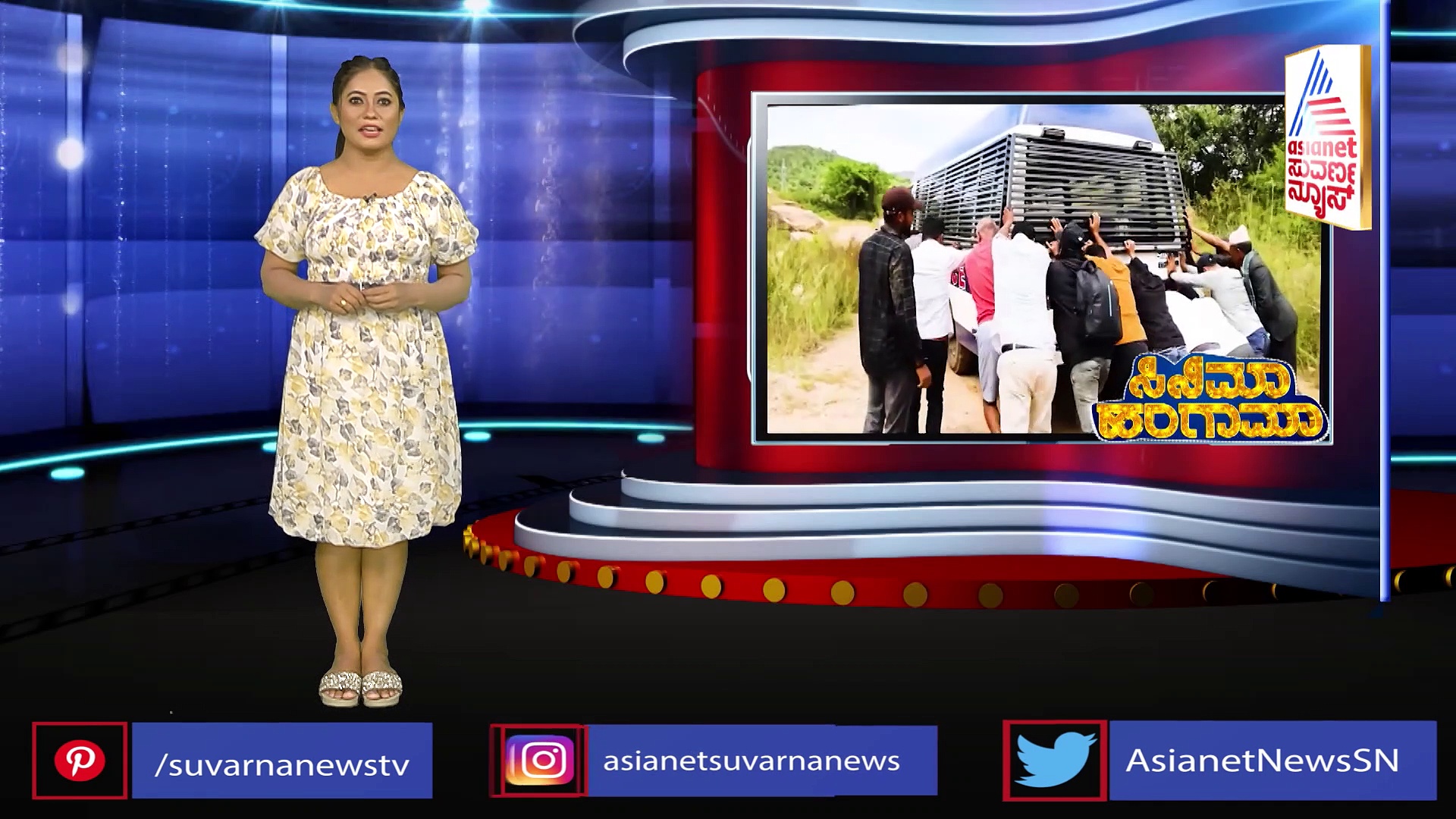 ಅತ್ಯಾಧುನಿಕ ತಂತ್ರಜ್ಞಾನದ ಸಿನಿಮಾ ಉಪ್ಪಿ 'UI':ಈ ಚಿತ್ರ ಟೆಕ್ನಿಕಲಿ ಎಷ್ಟು ಸ್ಟ್ರಾಂಗ್ ಇದೆ ಗೊತ್ತಾ?