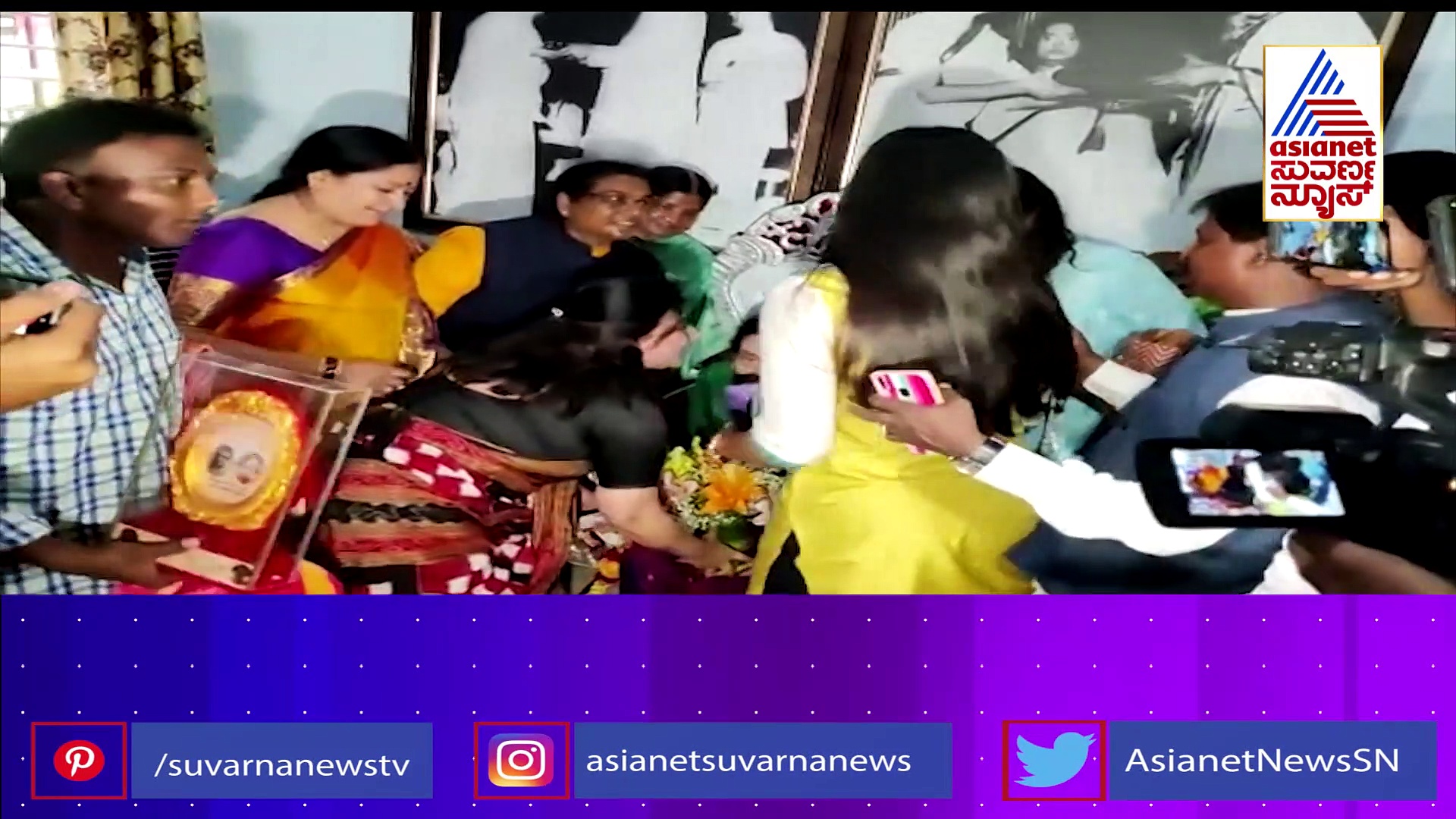 ಲೀಲಾವತಿ ಮನೆಯಲ್ಲಿ ಹಿರಿಯ ಕಲಾವಿದರು:  'ಪುಷ್ಪ 2' ಕಲಾವಿದರಿದ್ದ ಬಸ್ ಅಪಘಾತ !