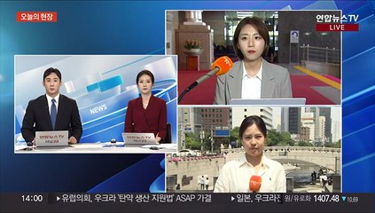 비 없는 징검다리 연휴…30도 초여름 더위