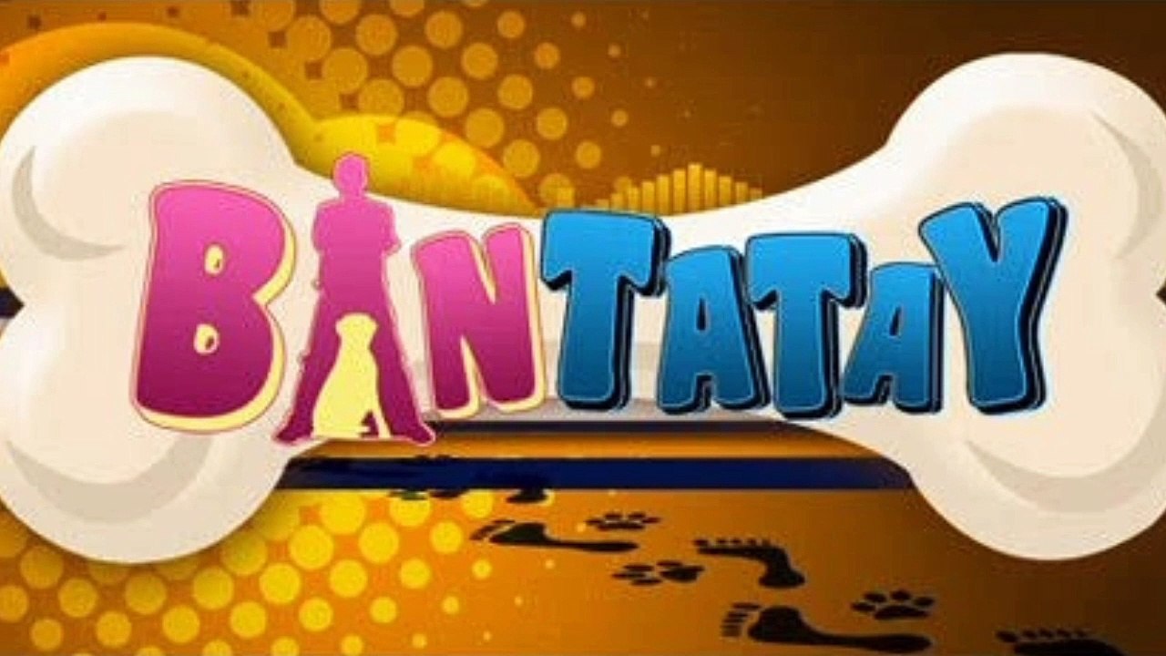 BANTATAY Soundtrack: "Biglaan" (2010)