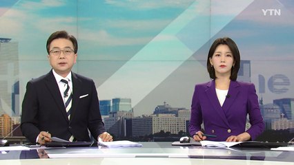 [더뉴스] 다시보기 2023년 06월 02일
