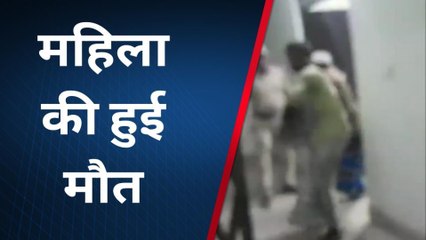 अररिया: संदेहास्पद स्थिति में महिला की हुई मौत, जांच में जुटी पुलिस