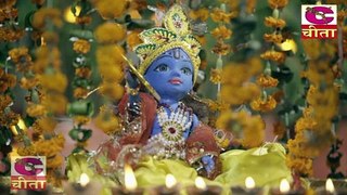 ओ मुरली वाले तू मुरली बजाना नही तदफाना ओ मुरली की तान पे | Gayak - Narender Kaushik (Krishna Bhajan)