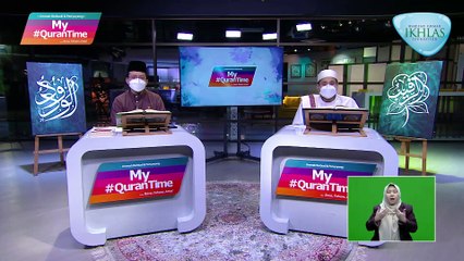 Episod 332 My #Qurantime Rabu 14 Julai 2021 Surah Yusuf (12:87-95) Halaman 246