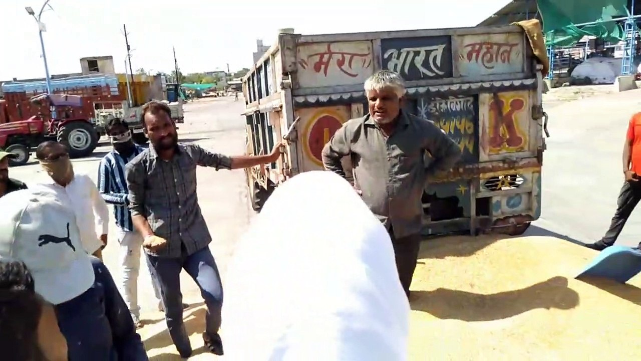 patrika