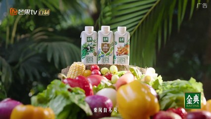 乘风2023第05期：三大阵营激烈抢人组队！🔥