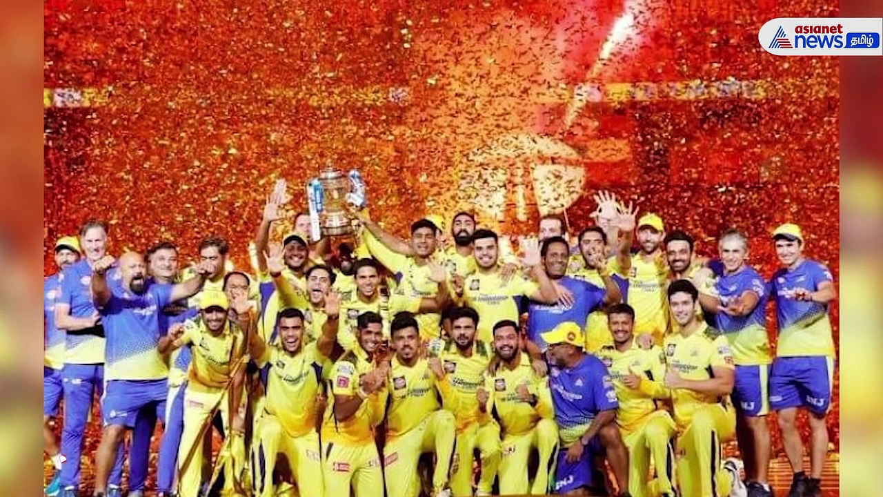 5ஆவது முறையாக சாம்பியனான சிஎஸ்கே படைத்த சாதனை துளிகள்! 