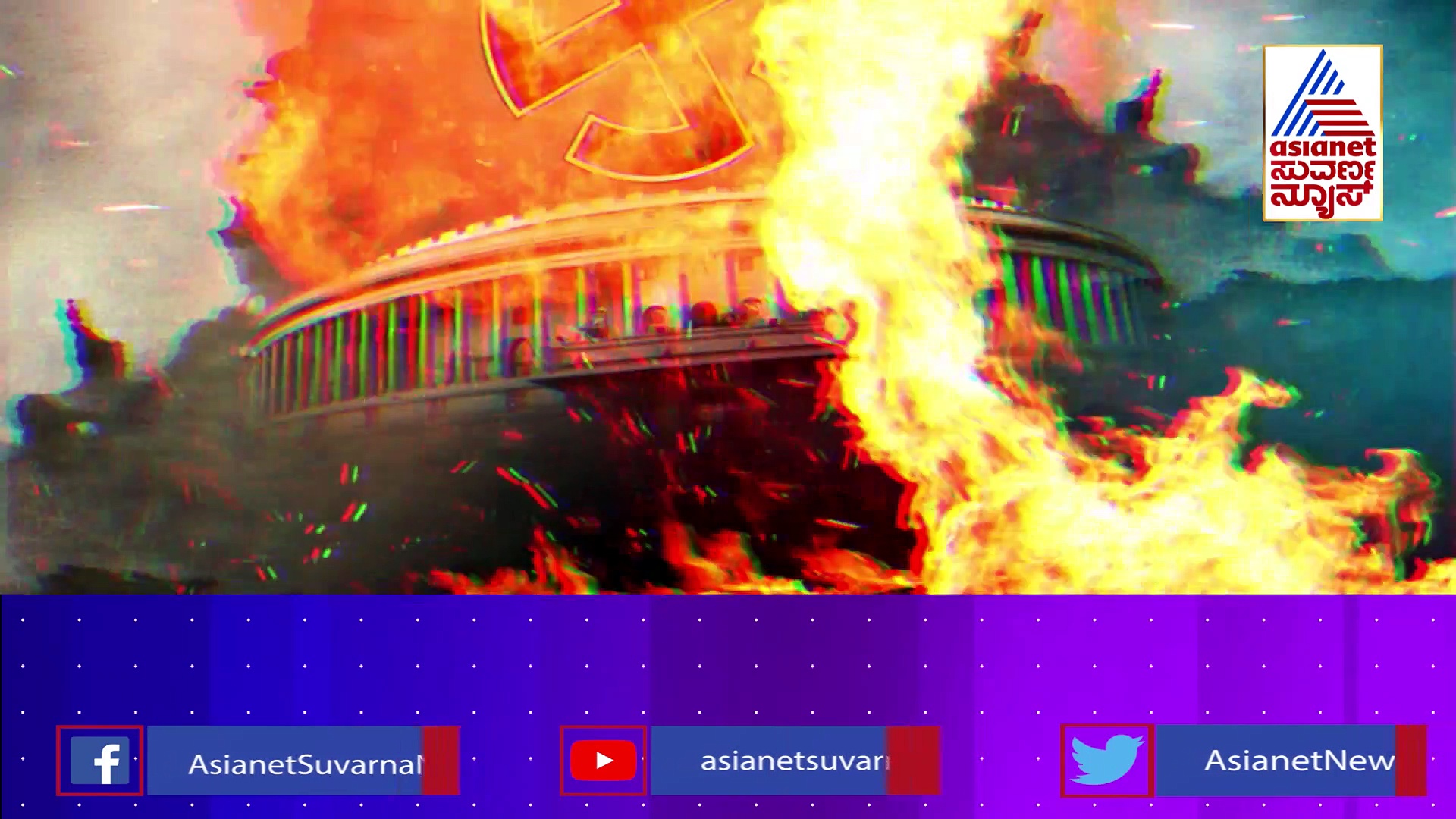 ಮೋದಿ ವಿರುದ್ಧ ಕಾಂಗ್ರೆಸ್ ನಿಗೂಢ ಖೆಡ್ಡಾ..?! : 50 ವರ್ಷದ ಹಿಂದೆ ಕೈ ಬತ್ತಳಿಕೆಯಲ್ಲಿತ್ತಂತೆ ಆ ಅಸ್ತ್ರ..! 