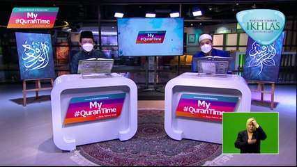 Episod 349 My #Qurantime Sabtu 31 Julai 2021 Sesi Ulang Kaji, M/S 255-259 Bersama Tokoh Ilmuwan