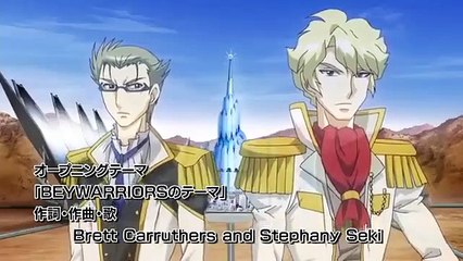 Beywarriors cyborg season 3 episode 10 in hindi