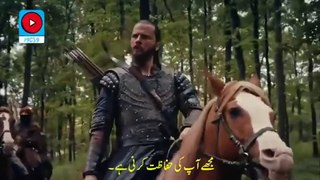 Kurlus Usman season 4 epi 128 part 3 Urdu subtitles