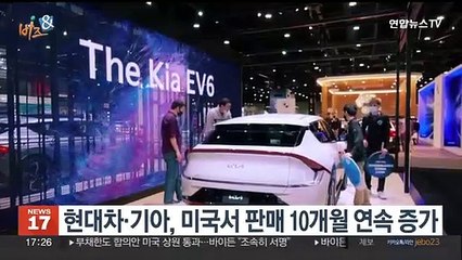 [비즈&] 부영그룹, 공군 하늘사랑 장학재단에 100억 원 기부 外