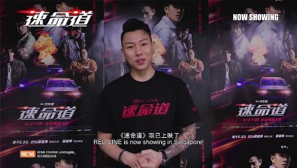 Red Line | Promo: Cast Greetings 2