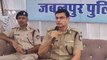 ब्रेकिंग न्यूज: जबलपुर पुलिस ने चोरी के 125 बाइक-स्कूटर पकड़े, 15 चोर गिरफ्तार- देखें वीडियो