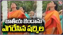 YS Sharmila Hoist Flag At Hyderabad _ Telangana Formation Day _ V6 News