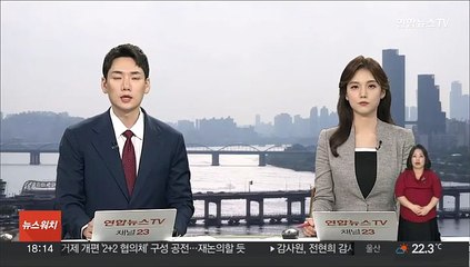 4억여원 가로채 도박에 탕진…전 축구선수 기소