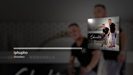 Skweletu - Iphupho (Visualizer)