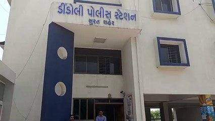 SURAT VIDEO NEWS : विवाहिता को परेशान करने वाले पूर्व किराएदार को डिंडोली पुलिस ने दबोचा