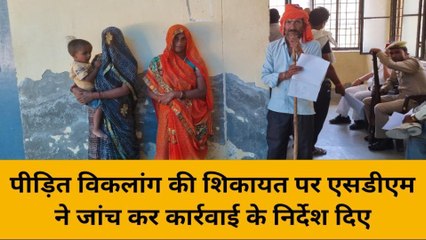 बदायूं: दिव्यांग की पुश्तैनी जमीन पर अवैध कब्जा कर रहे भू माफिया, देखें वीडियो