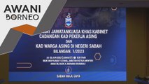 Projek perintis sukses, kerjasama majikan memberangsangkan