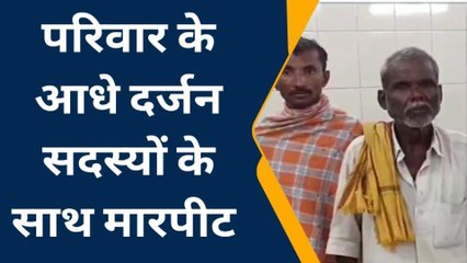 समस्तीपुर: शादी समारोह में महिलाओं पर की छींटाकशी तो मचा बवाल, आधा दर्जन लोग घायल