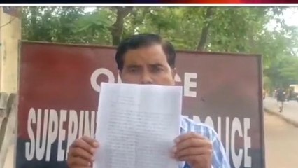 ललितपुर: मारपीट के मामले में गिरफ्तारी की मांग को लेकर पीड़ित ने एसपी से कही ये बात