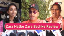 Zara Hatke Zara Bachke Movie Review | Vicky Kaushal | Sara Ali Khan | Public Review | FilmiBeat