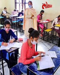 आमची आई १० वी पास झाली