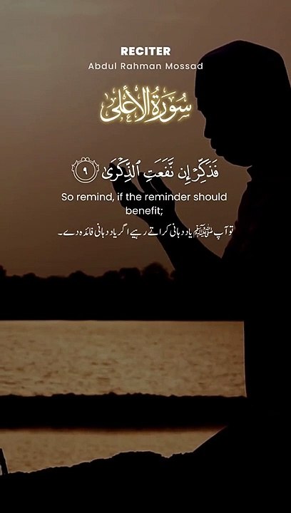 VID-20230602-WA0048
