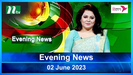 Evening News | 02 June 2023 | NTV News Updates