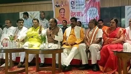 Chitrakoot News Video: केंद्र सरकार के नौ साल पूरे,पूर्व सीएम बोले देश पुनः,विश्व गुरु बनने की राह पर