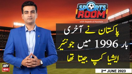 Sports Room | Najeeb-ul-Husnain | ARY News | 2nd June 2023