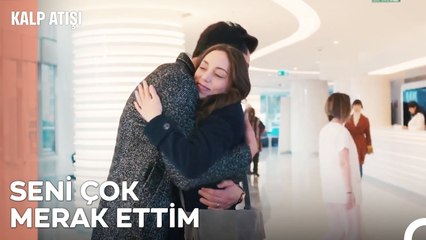 Sarılmak Hiç Bu Kadar Güzel Olmamıştı - Kalp Atışı