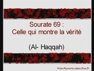 Sourate 69 : Celle qui montre la vérité Al- Haqqah