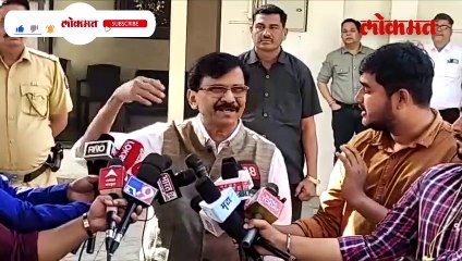 सरळ थुंकले... राऊतांची ही गोष्ट तुम्हाला पटली का?