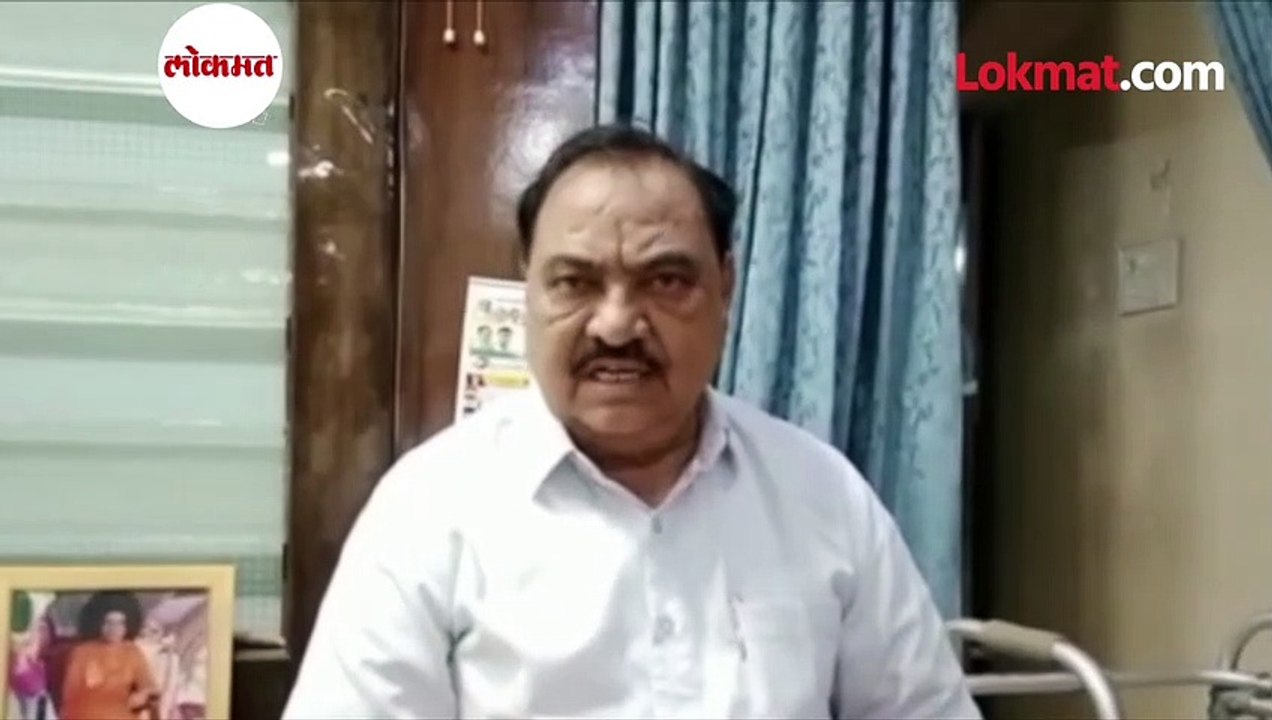 पंकजा मुंडे बोलल्या, खडसेंनी कारण सांगितलं?