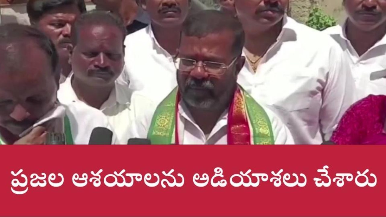 వరంగల్ వెస్ట్: పాలకులను ప్రశ్నించాల్సిన సమయం వచ్చింది