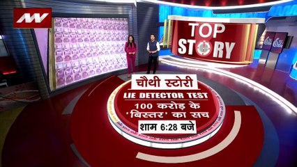 Super Sixer : स्टेज पर लड़खड़ा के गिरे America के राष्ट्रपति जो बाइडेन